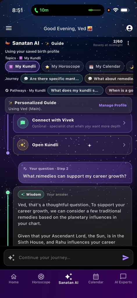 Kundli — Sanatan app