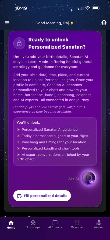 Personalized Sanatan unlock screen